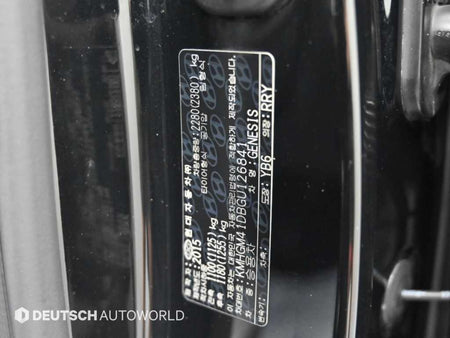 Hyundai Genesis — photo 20