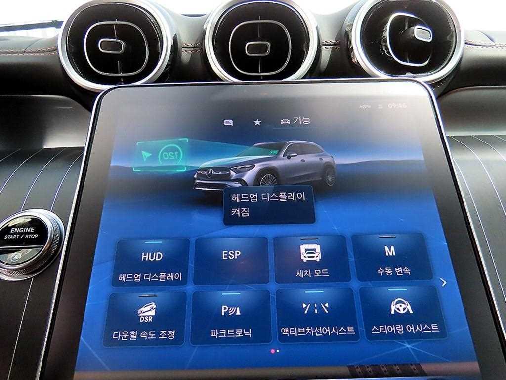 Mercedes-Benz GLC-Class — photo 13