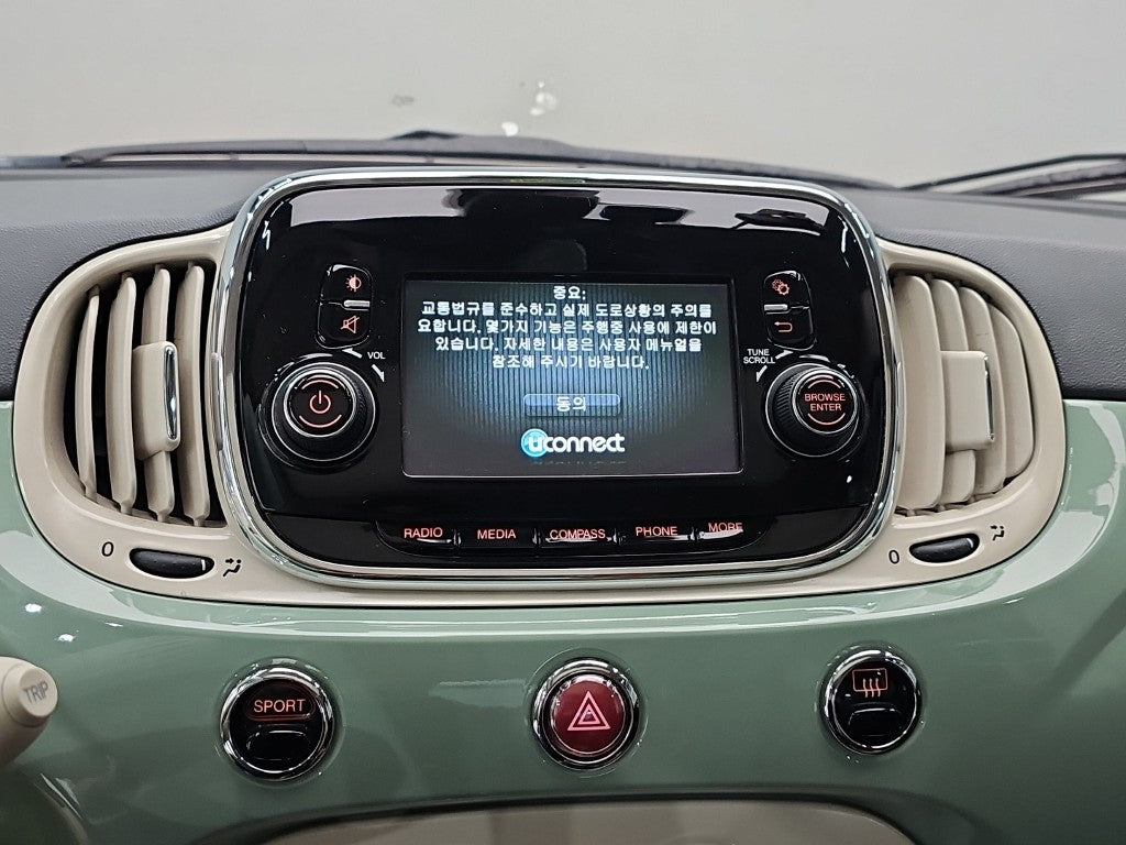 Fiat 500 — photo 14