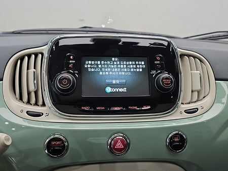Fiat 500 — photo 14