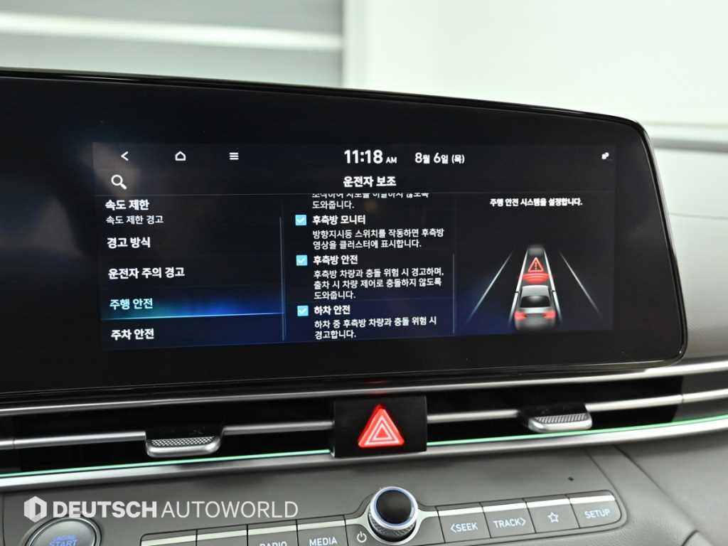 Hyundai Avante — photo 17