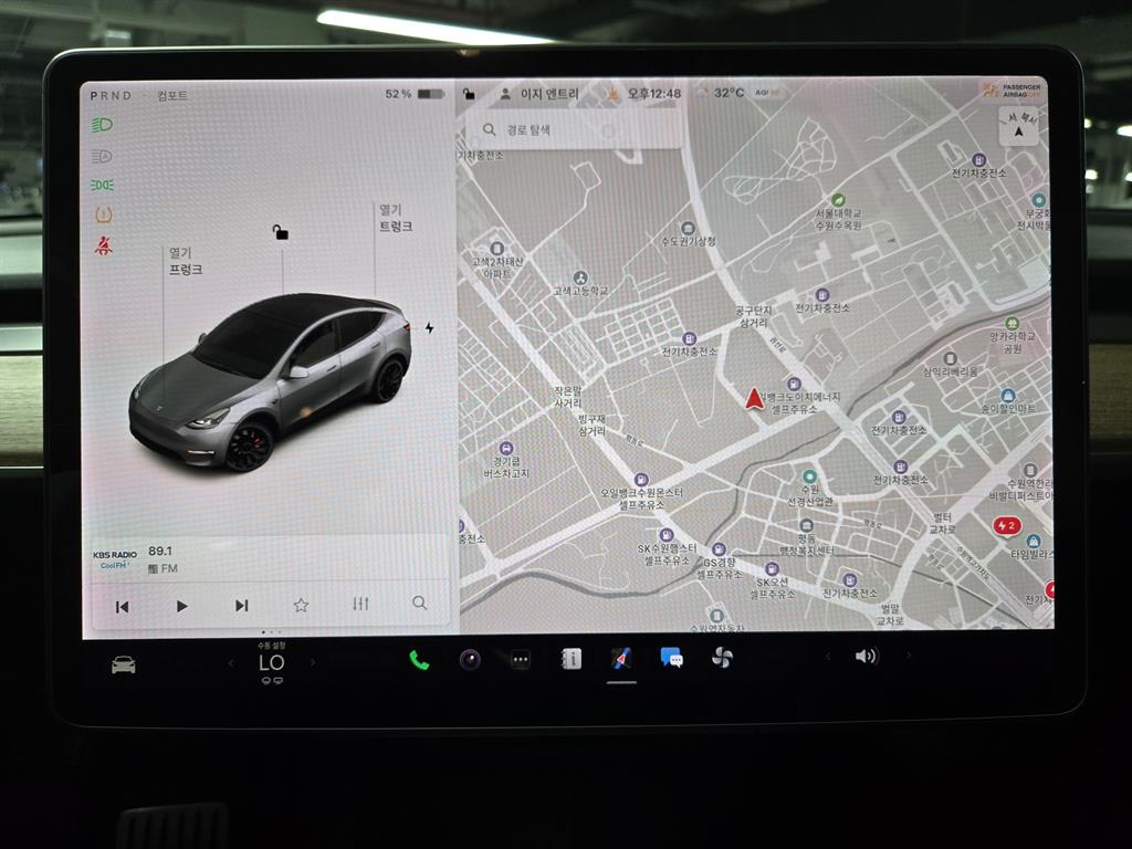 Tesla Model Y — photo 09
