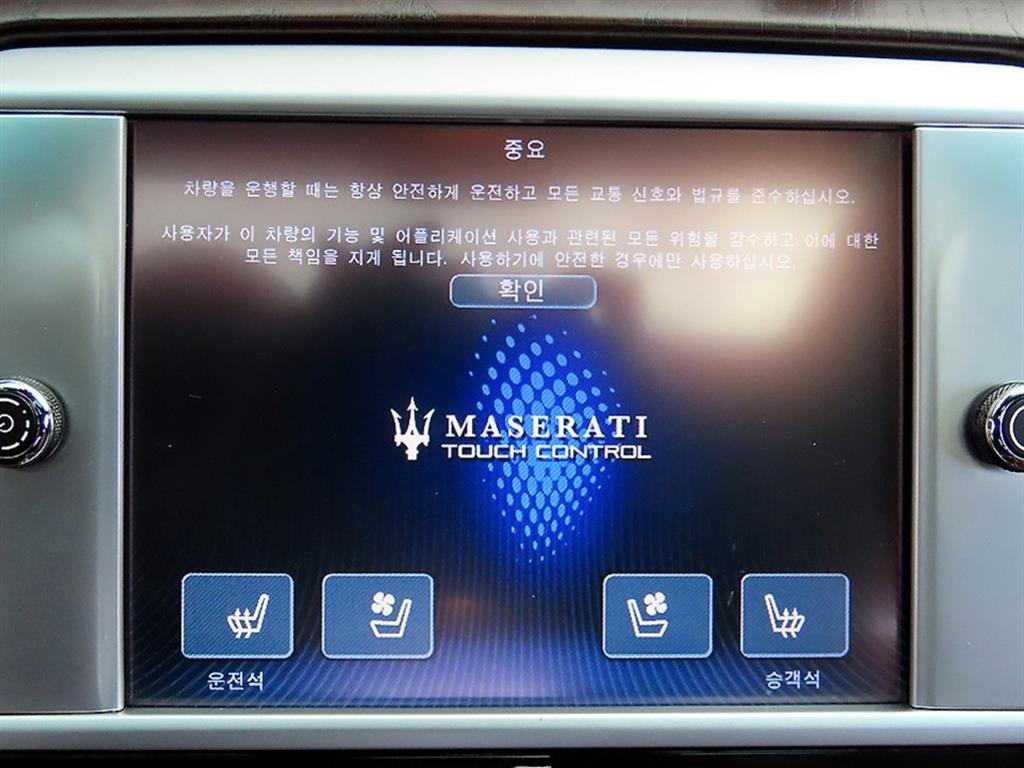 Maserati Quattroporte — photo 11