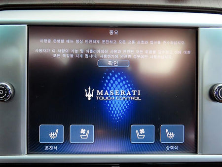 Maserati Quattroporte — photo 11