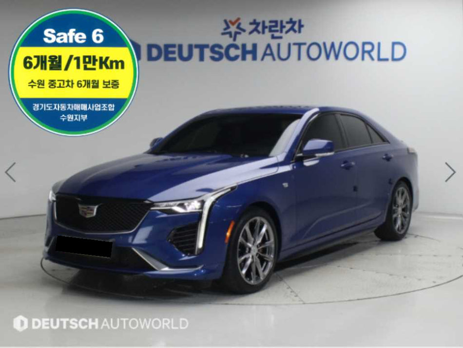 Cadillac CT4 — photo 01