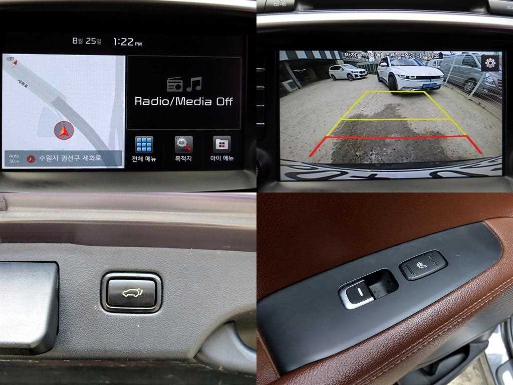 Kia Sorento — photo 18