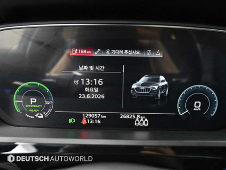 Audi e-tron — photo 08