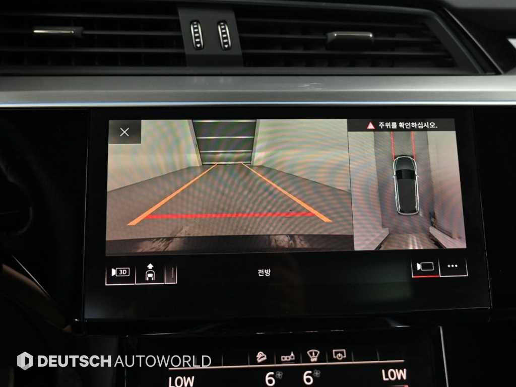 Audi e-tron — photo 15