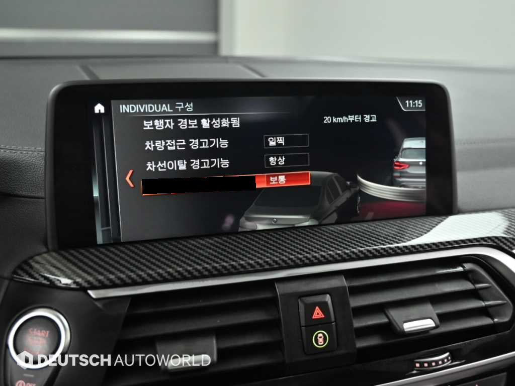 BMW X3 — photo 17