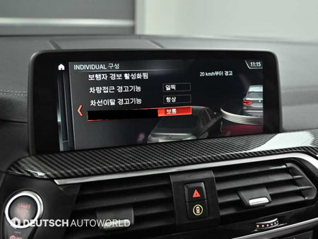 BMW X3 — photo 17
