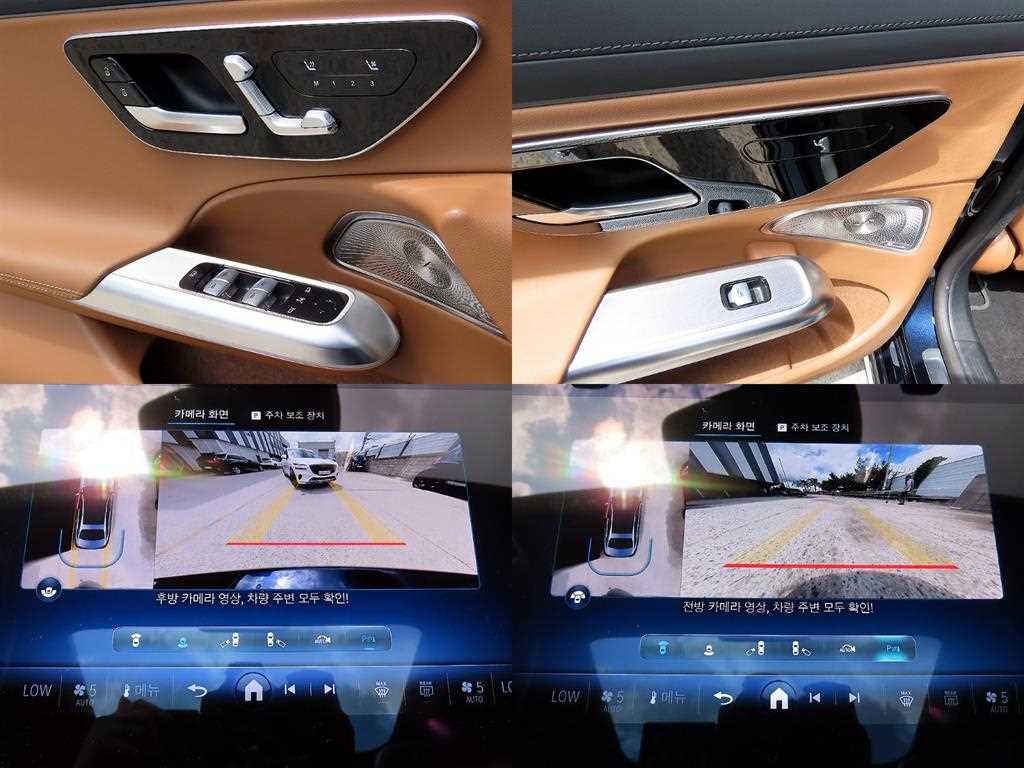 Mercedes-Benz E-Class — photo 18