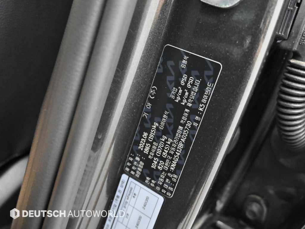 Kia K5 — photo 20