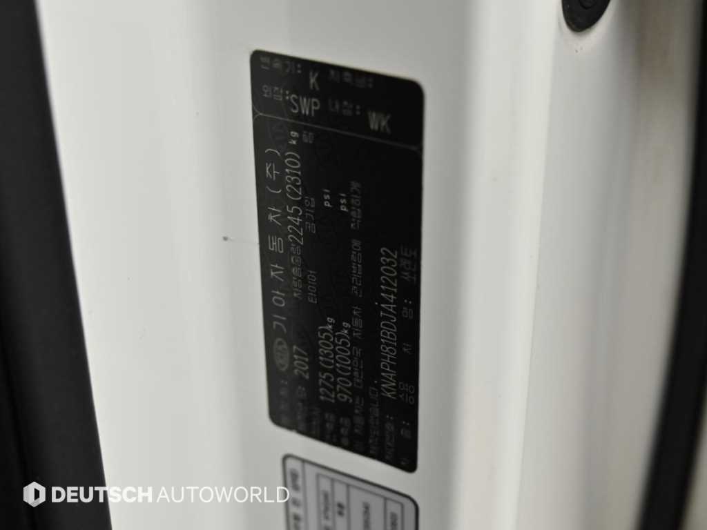 Kia Sorento — photo 20
