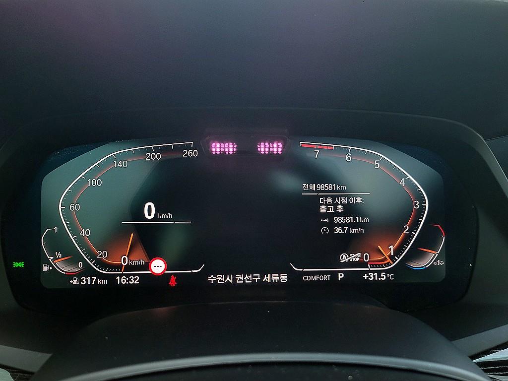 BMW X7 — photo 09