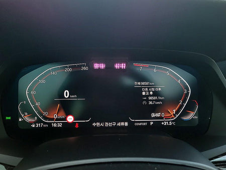 BMW X7 — photo 09