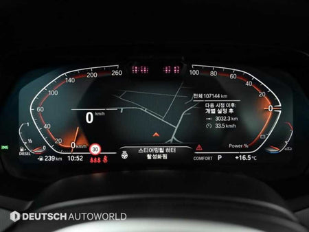 BMW X6 — photo 08
