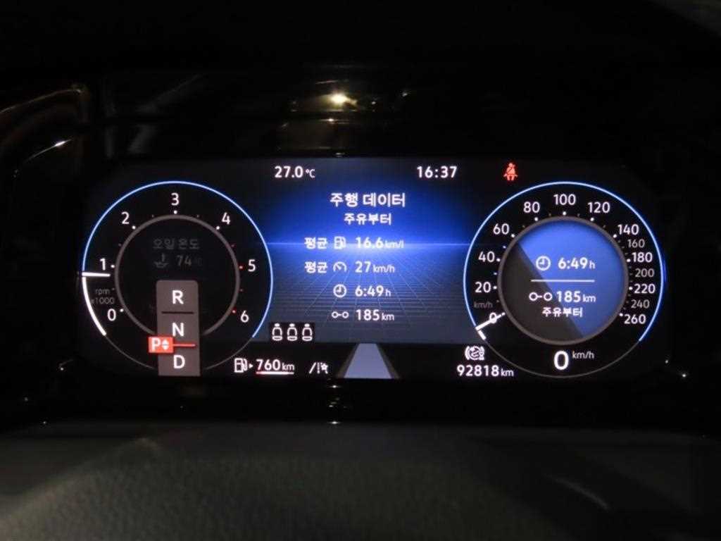Volkswagen Golf — photo 05