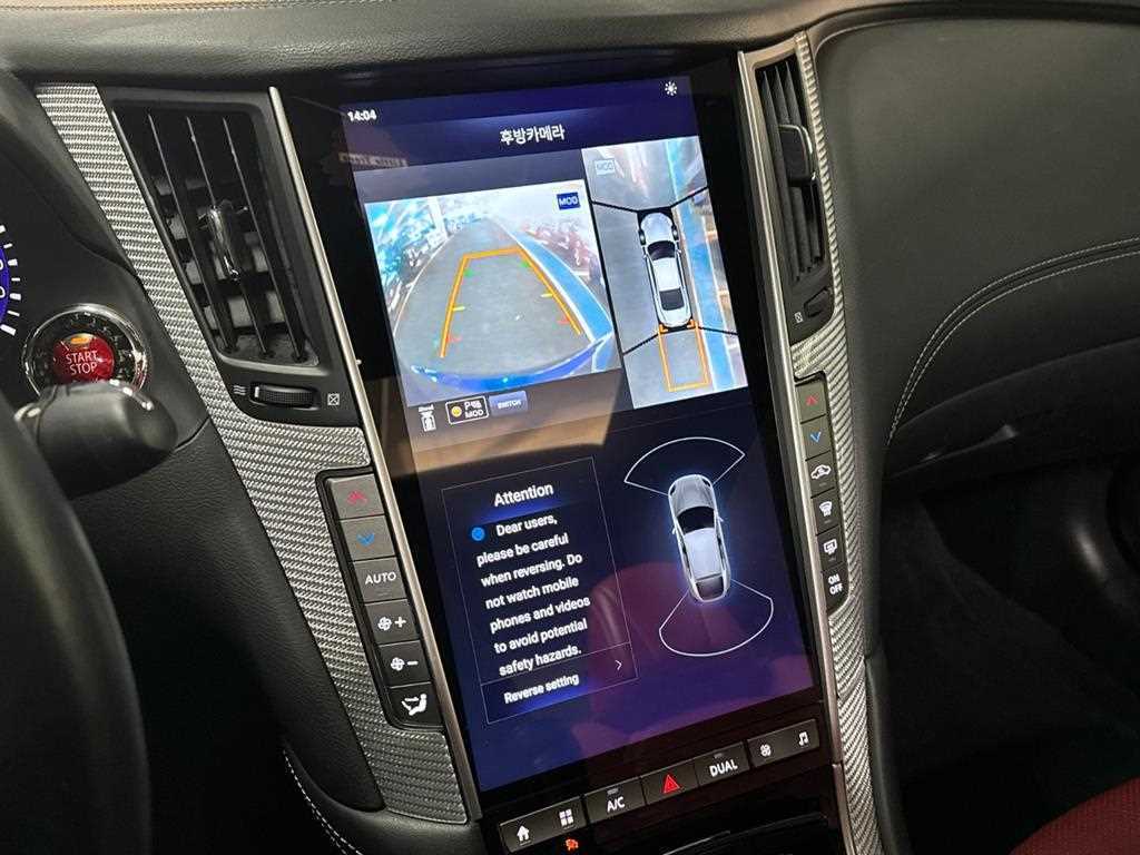 Infiniti Q60 — photo 17
