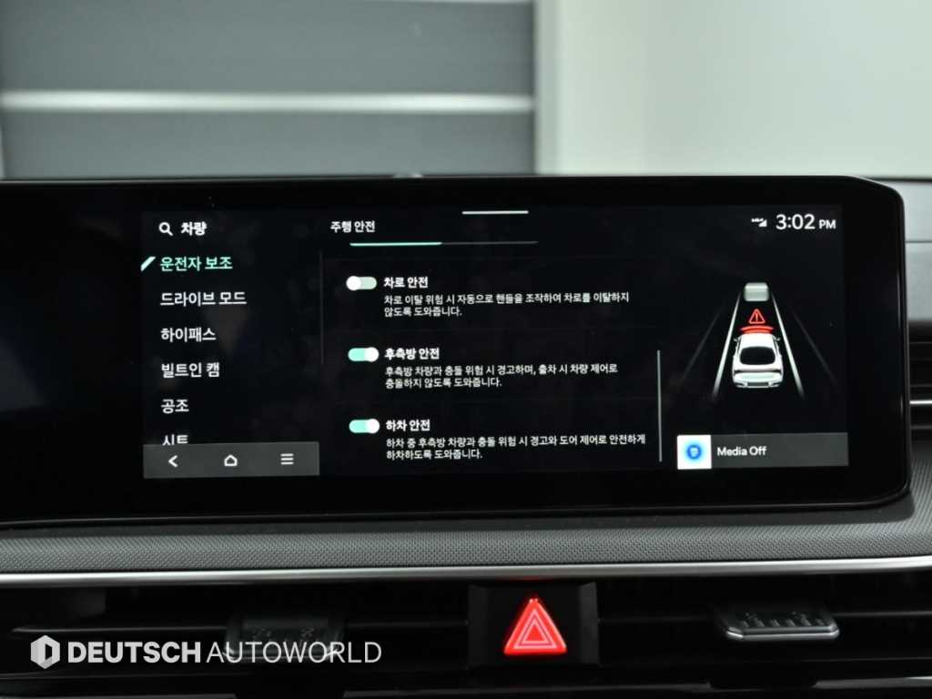 Kia K5 — photo 17