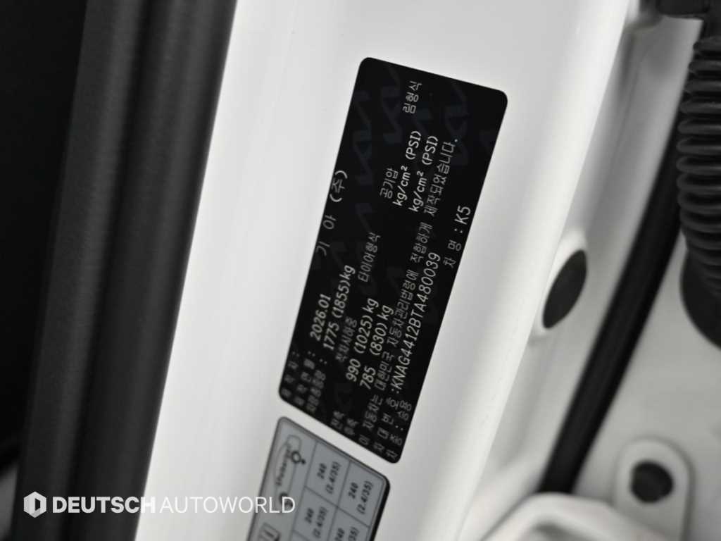 Kia K5 — photo 20
