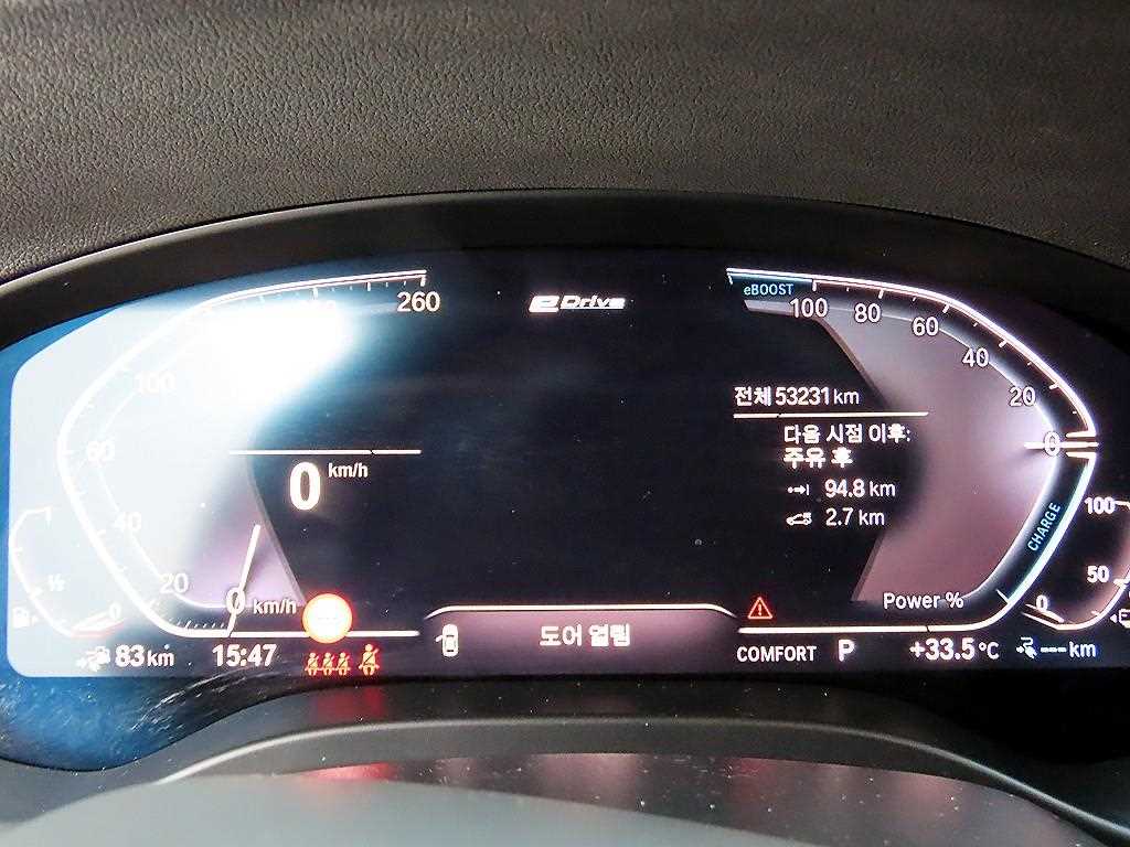 BMW X3 — photo 09