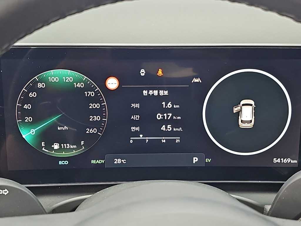 Hyundai Tucson — photo 06