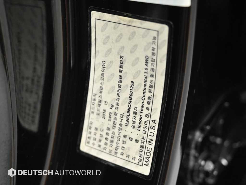 Lincoln Continental — photo 20