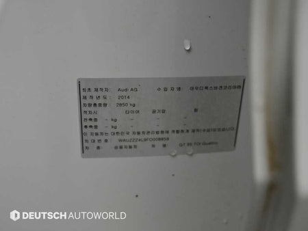 Audi Q7 — photo 20