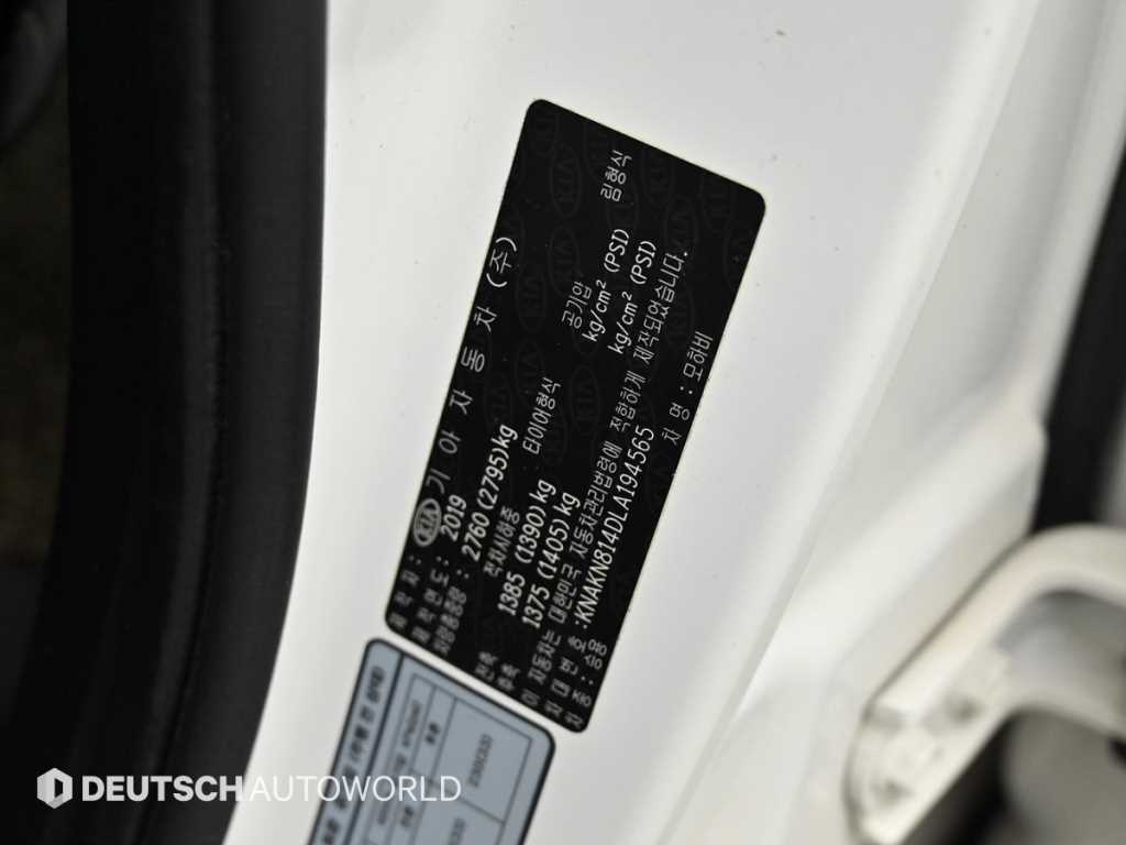 Kia Mohave — photo 20
