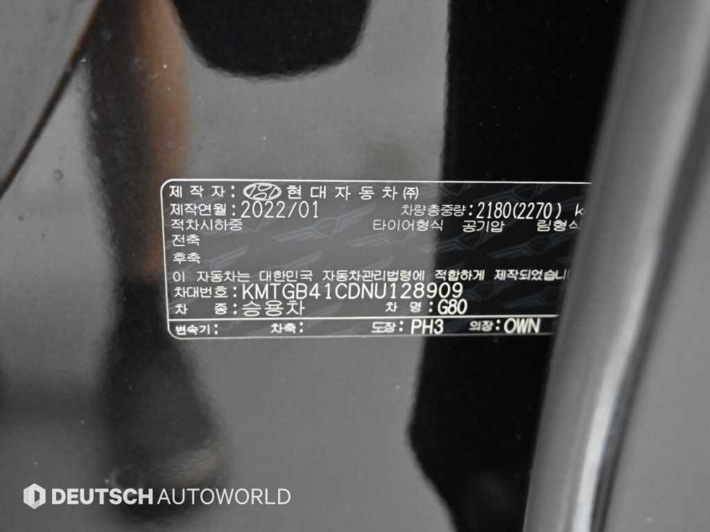 Genesis G80 — photo 20