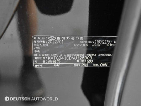 Genesis G80 — photo 20