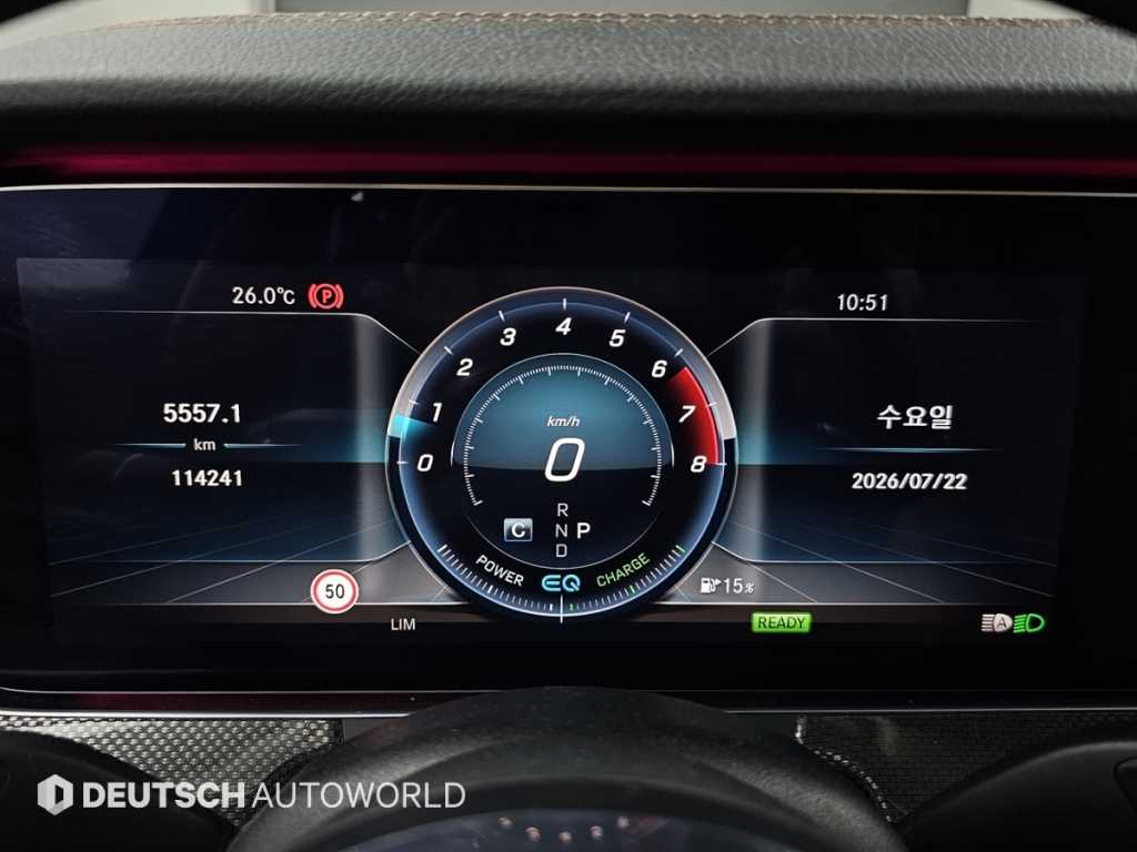 Mercedes-Benz E-Class — photo 05