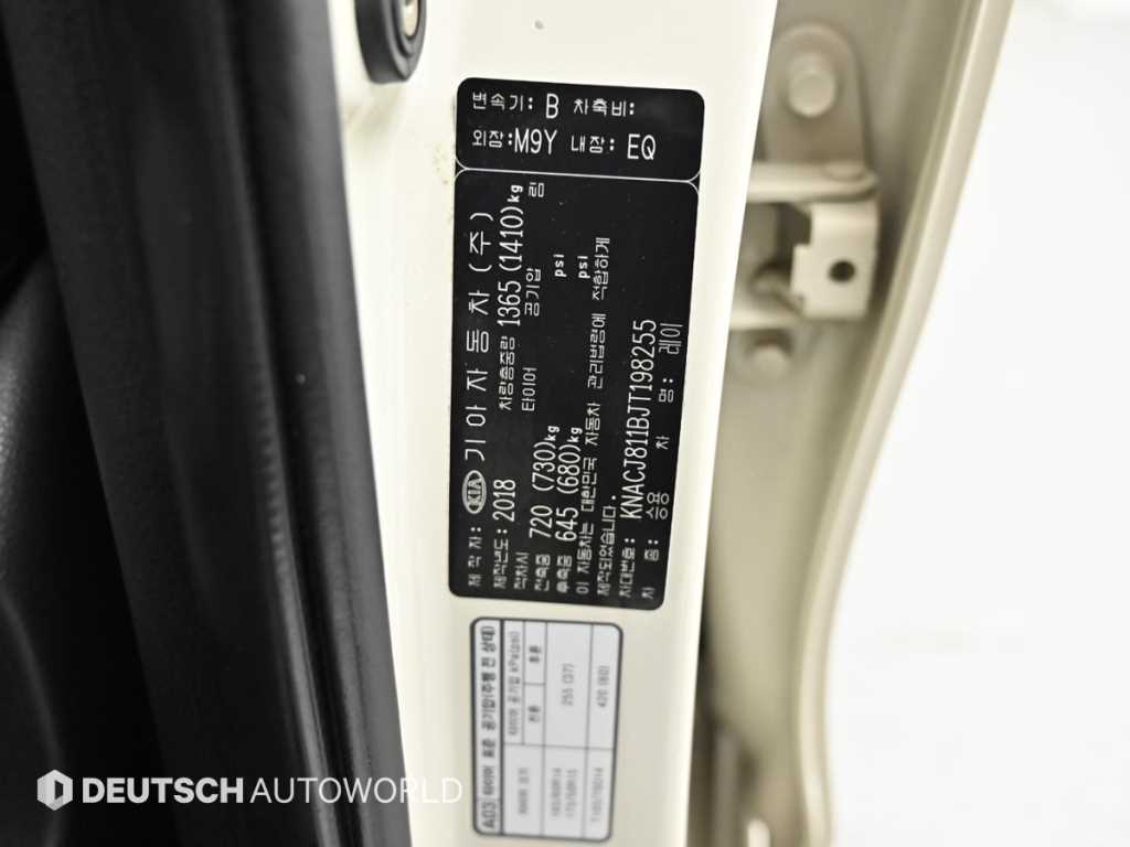 Kia RAY — photo 20