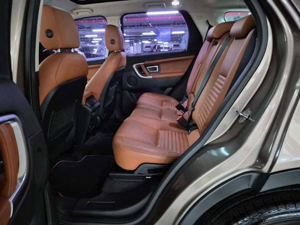 Land Rover Discovery Sport — photo 07