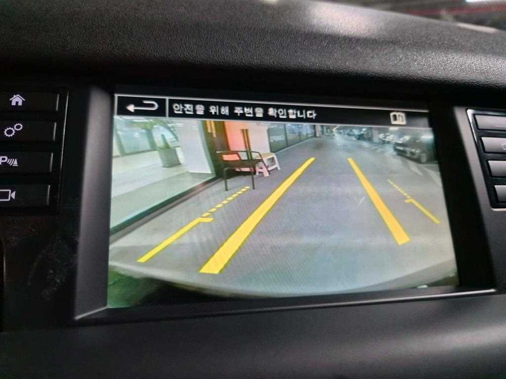 Land Rover Discovery Sport — photo 13