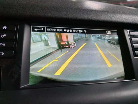 Land Rover Discovery Sport — photo 13