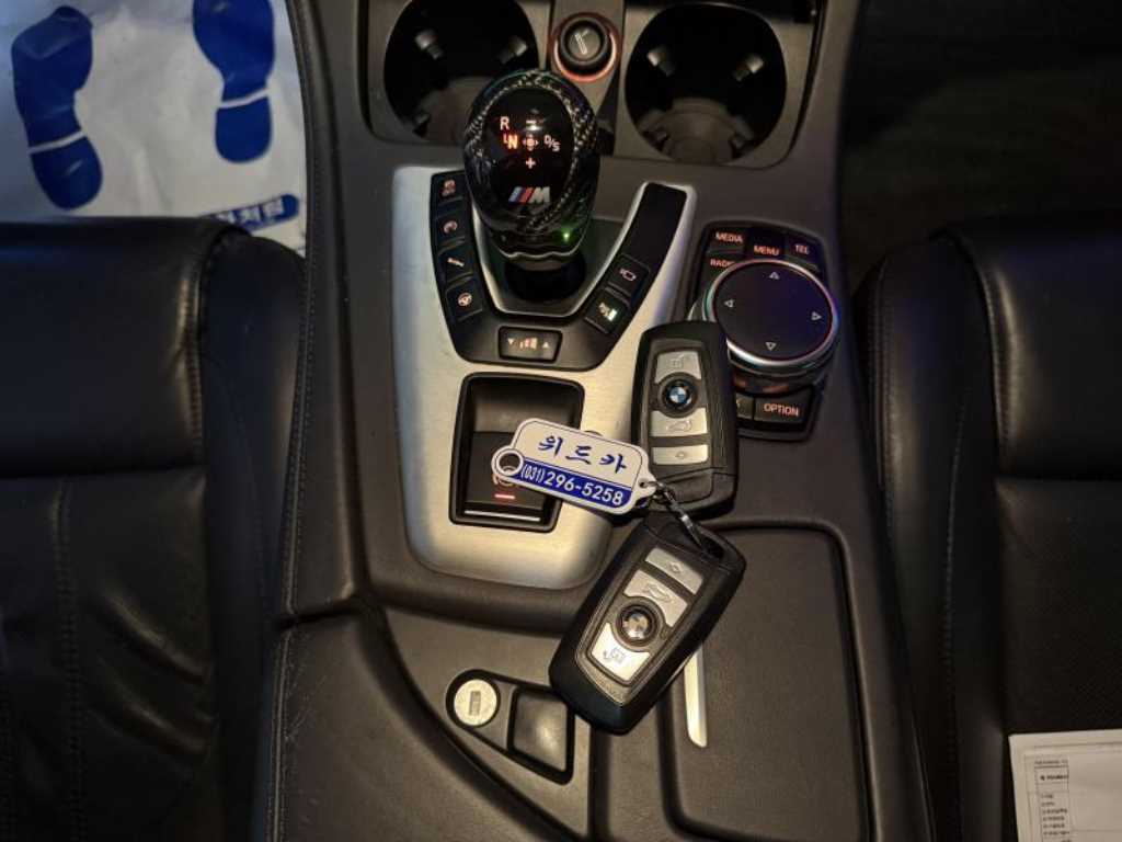BMW M5 — photo 14