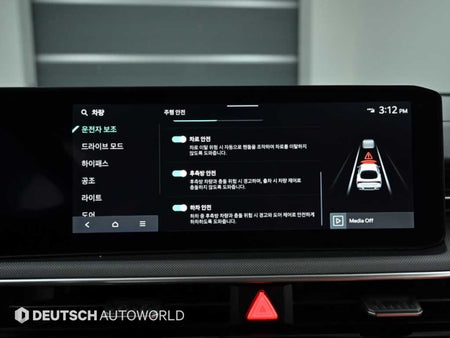 Kia K5 — photo 17