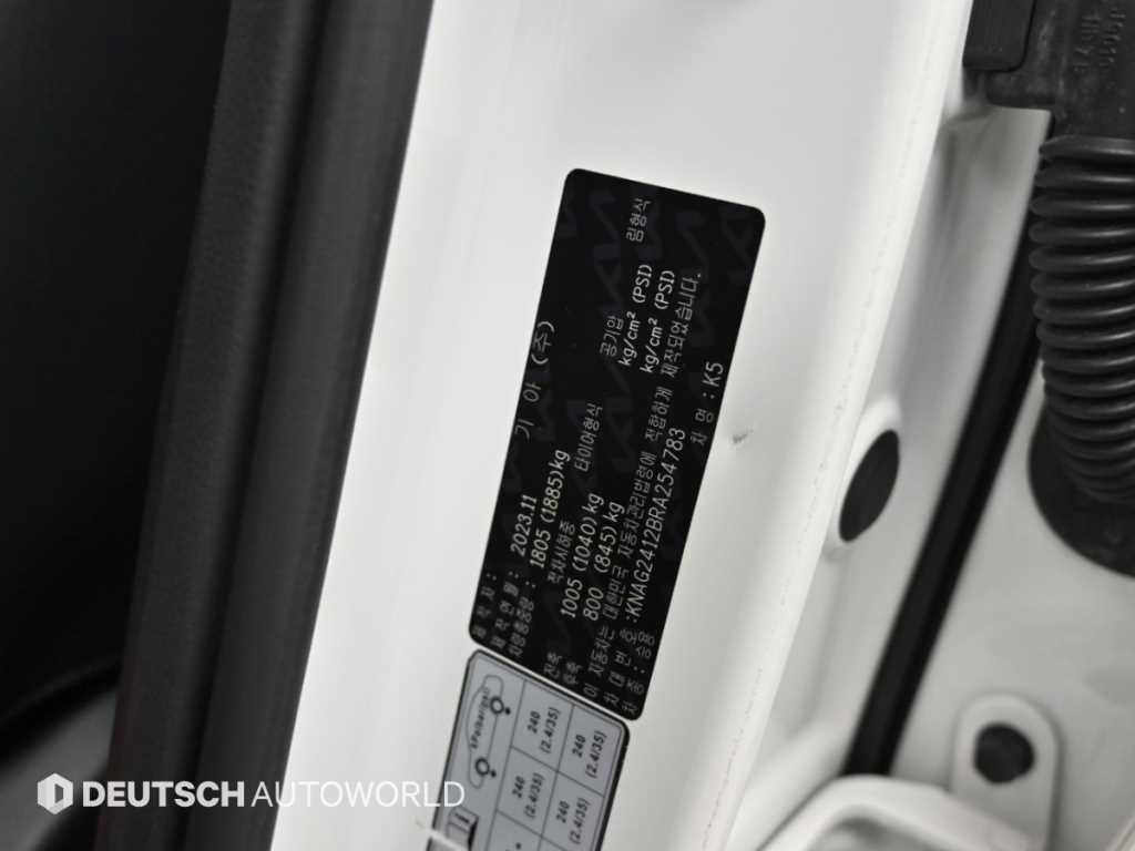 Kia K5 — photo 20