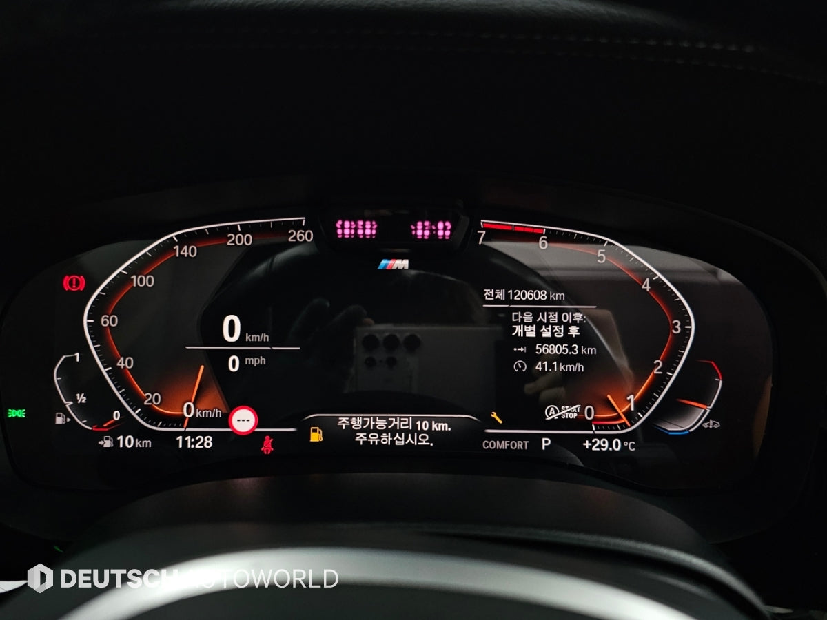 BMW 5-Series — photo 08