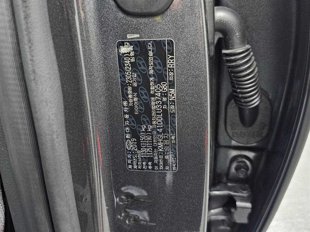 Genesis G80 — photo 20