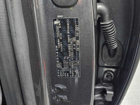 Genesis G80 — photo 20