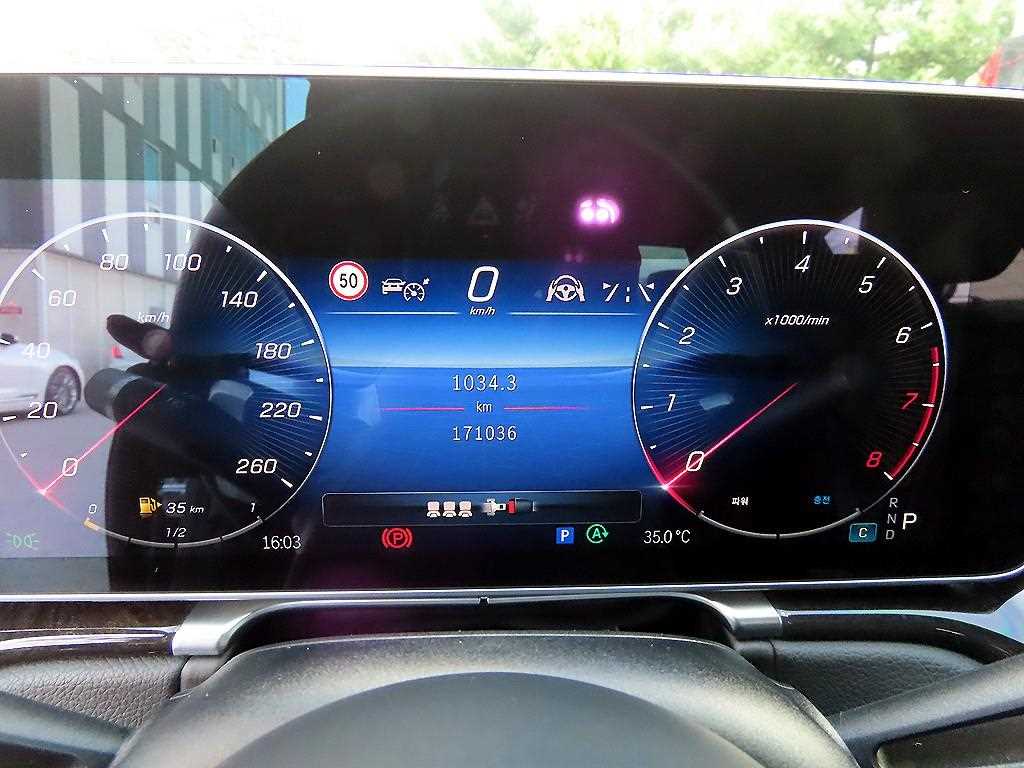 Mercedes-Benz S-Class — photo 09