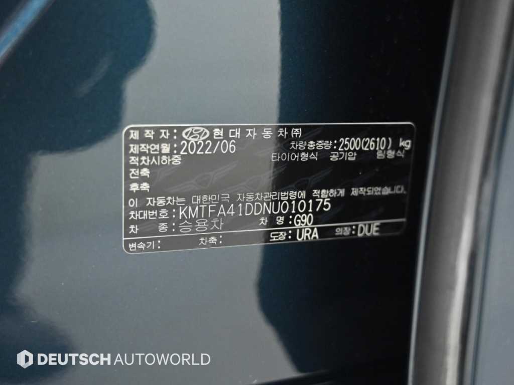 Genesis G90 — photo 20