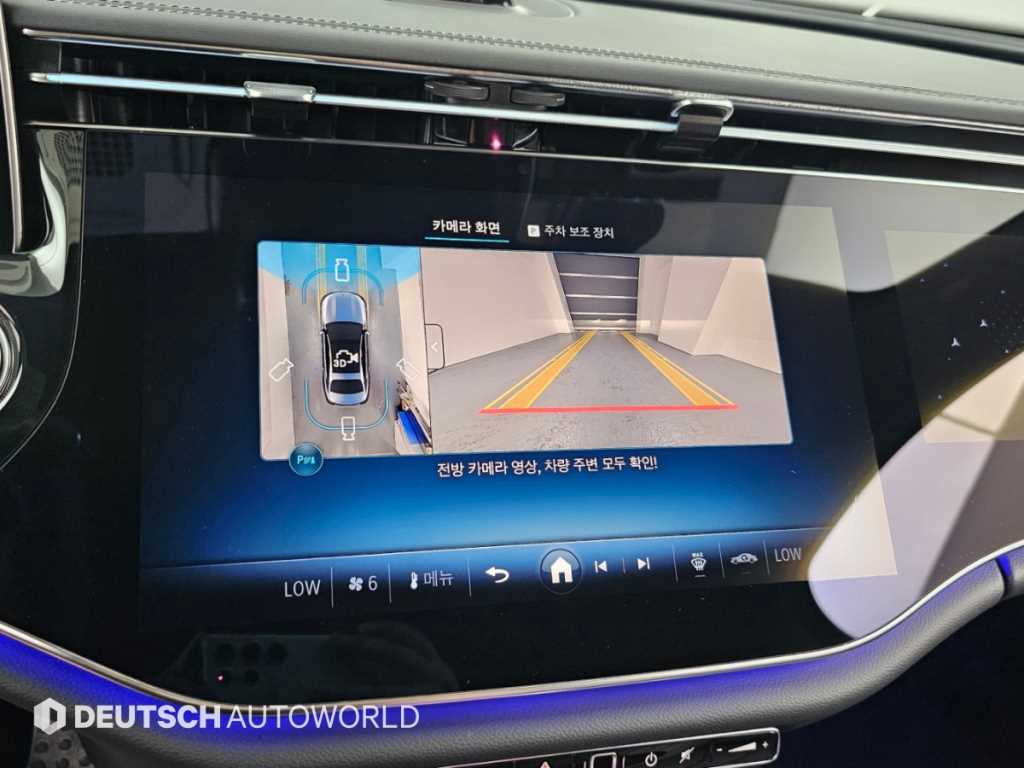 Mercedes-Benz E-Class — photo 15