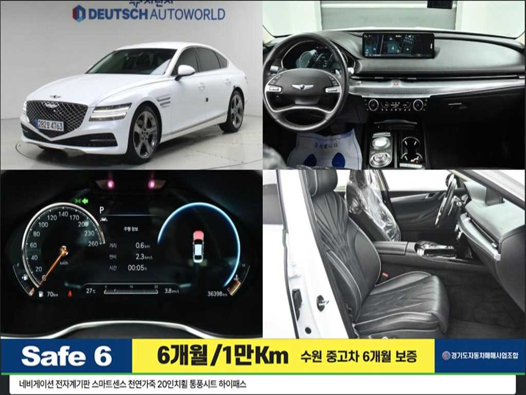 Genesis G80 — photo 01