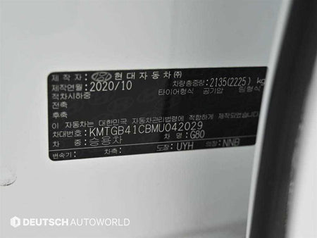 Genesis G80 — photo 20