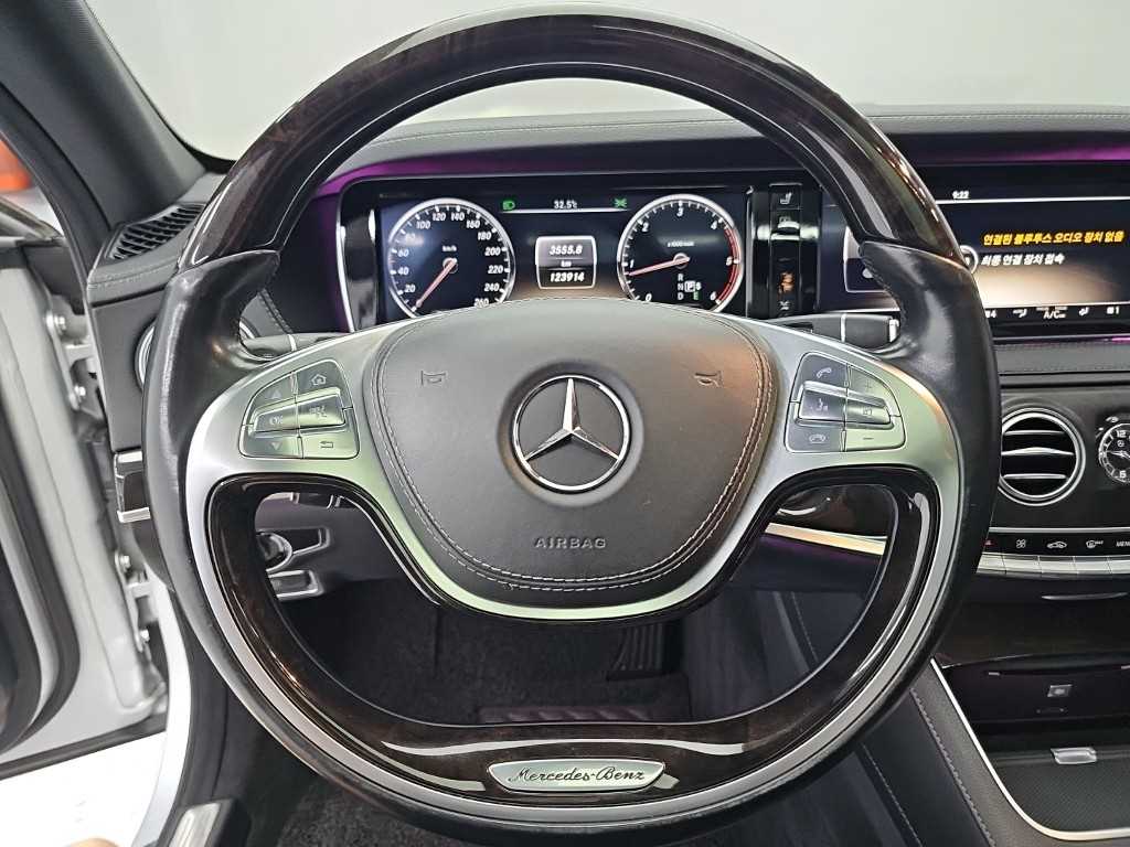 Mercedes-Benz S-Class — photo 09
