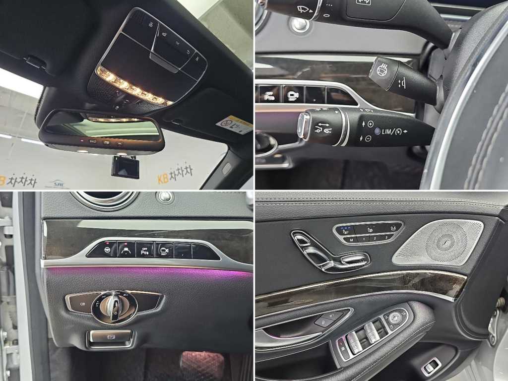 Mercedes-Benz S-Class — photo 19