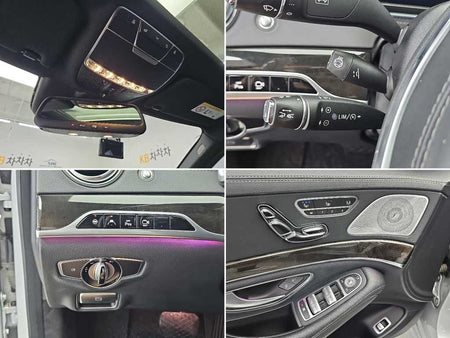 Mercedes-Benz S-Class — photo 19